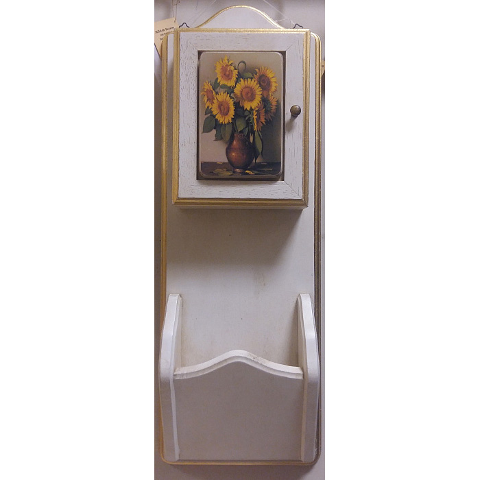 Ключница "Подсолнухи" Ключница "Подсолнухи"