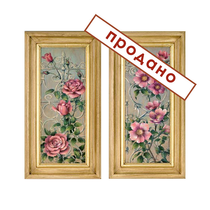 Картины "Ослепительная грация" Картины "Ослепительная грация"